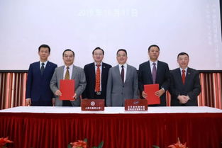 中藥新藥研究成果轉(zhuǎn)讓簽約儀式圓滿(mǎn)舉行，技術(shù)咨詢(xún)助力成果高效轉(zhuǎn)化