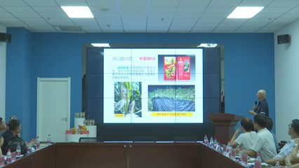 寧夏農(nóng)科院攜手農(nóng)企，科技成果簽約轉(zhuǎn)化與技術(shù)咨詢(xún)協(xié)同并進(jìn)