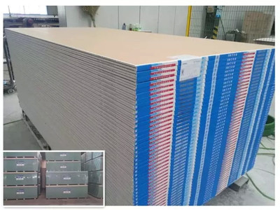 技術驅動，營銷賦能——北新建材淮海公司營銷年會在鄭州成功召開